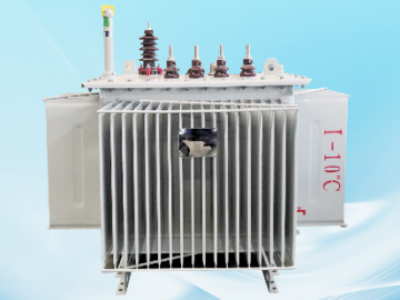 S20、S22系列油浸式變壓器