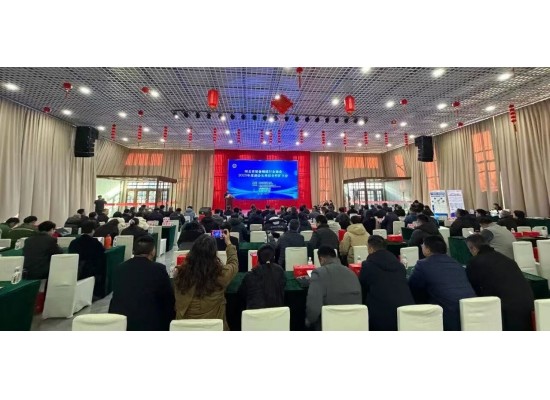 河北省裝備制造行業協會副會長單位合作擴大會
